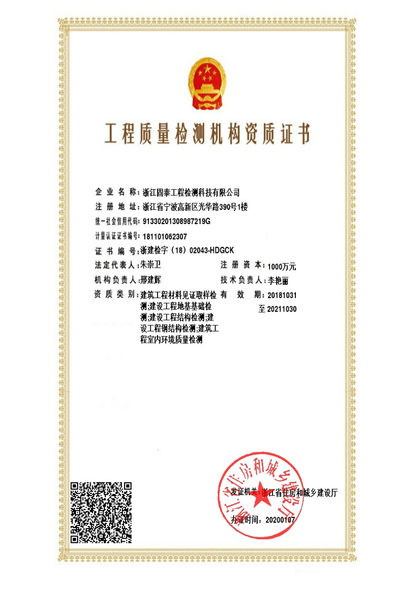 �����|(zh��)���z�y�C(j��)��(g��u)�Y�|(zh��)�C��