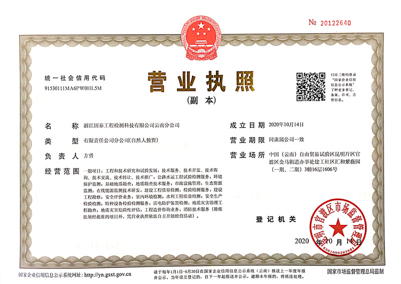 ��˾�I�I(y��)��(zh��)��