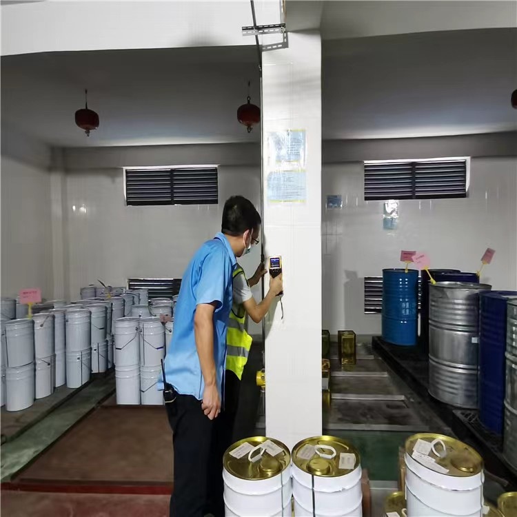 �Ƶ��e�^��ȫ�z�y