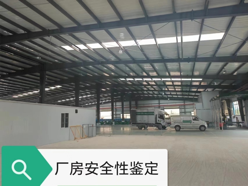 �S����ȫ���b��